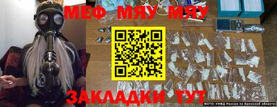 spice Апрелевка