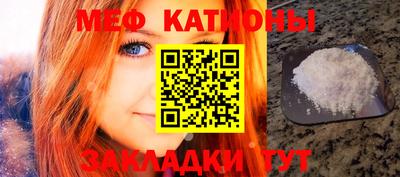 дистиллят марихуана Апшеронск