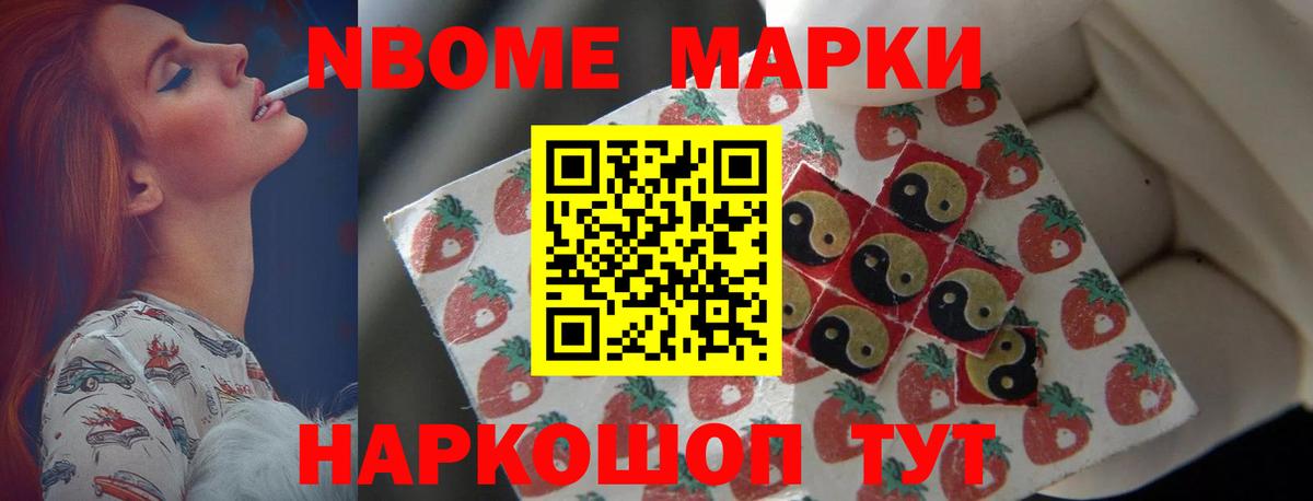 Лсд 25 экстази  LSD-25 экстази ecstasy  Вход с VPN  Калининград  ЛСД экстази ecstasy 