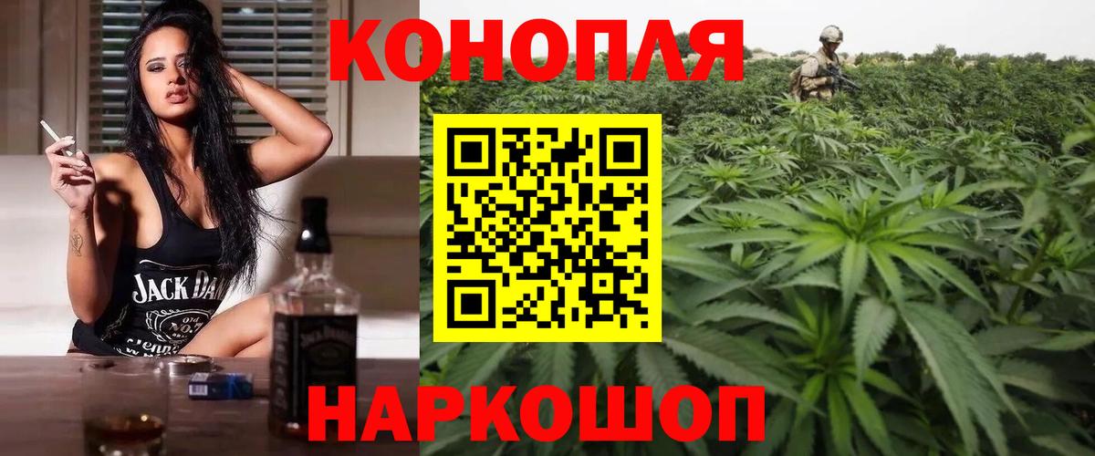 MDMA Калининград